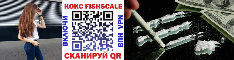 Cocaine Боливия  мега как зайти  Мантурово  где найти наркотики 
