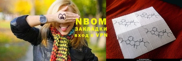 jwh Алзамай
