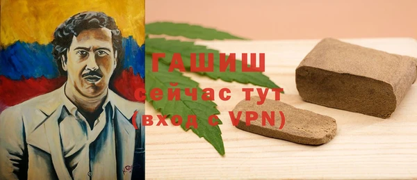 jwh Алзамай