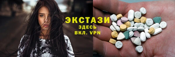 jwh Алзамай