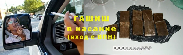 jwh Алзамай
