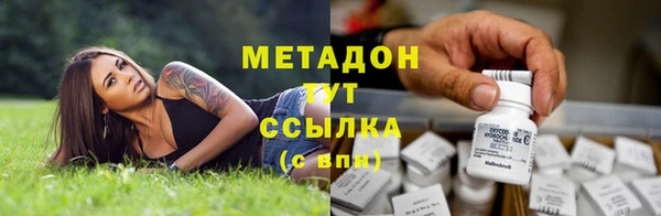 jwh Алзамай