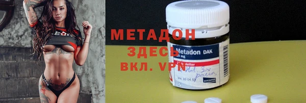jwh Алзамай
