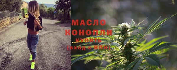 скорость mdpv Алексеевка
