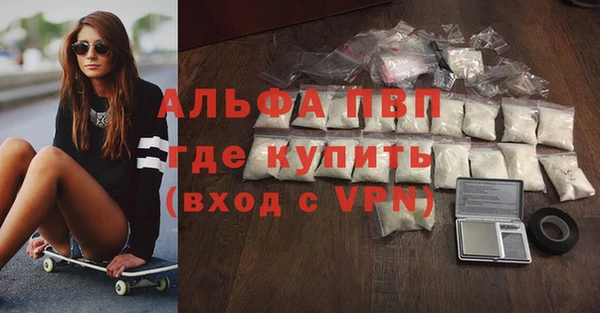 соль ск Алексин