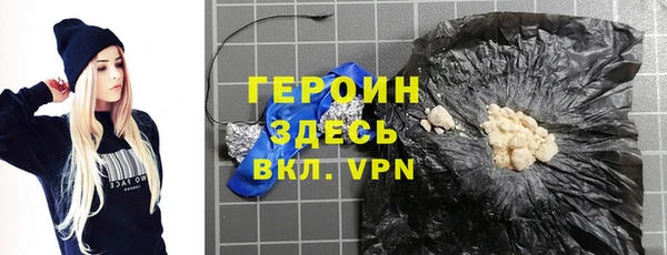 соль ск Алексин