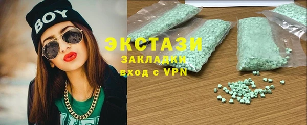 скорость mdpv Алексеевка