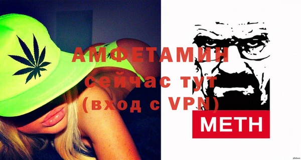 jwh Алзамай