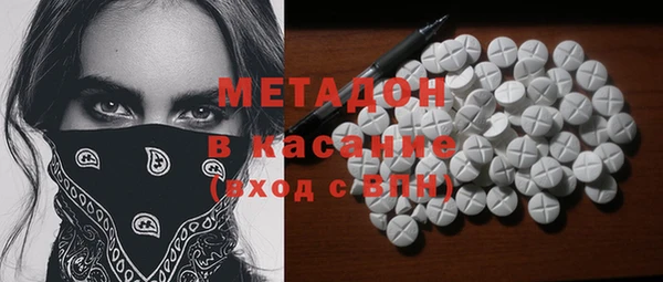 jwh Алзамай