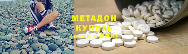 соль ск Алексин