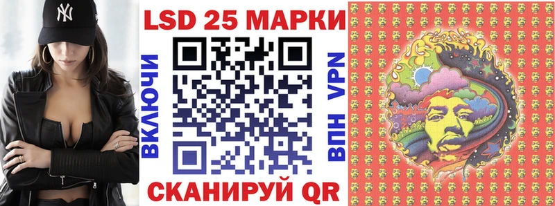 Марки N-bome 1,5мг  kraken tor  Мантурово 